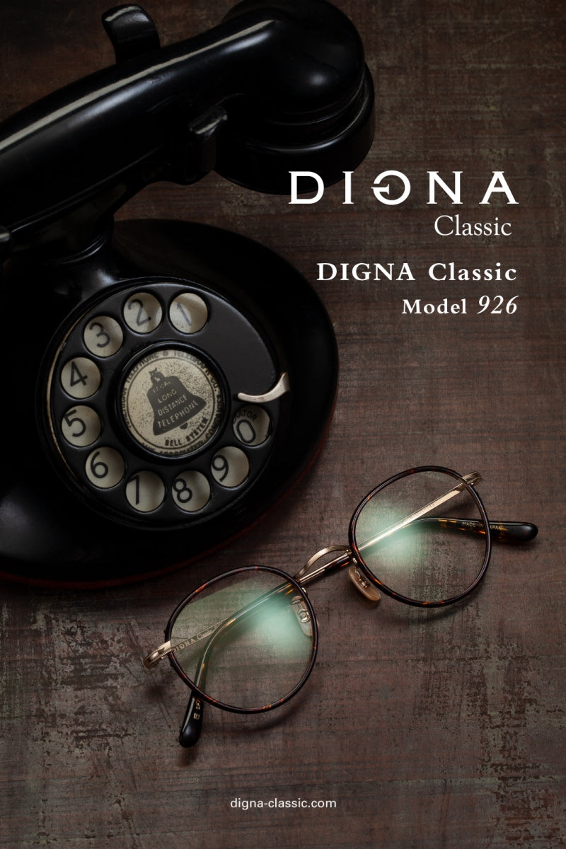 DIGNA Classic 926