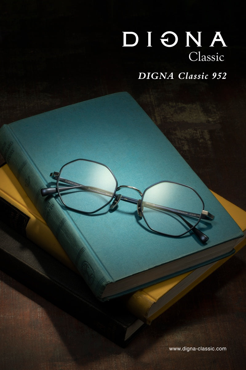 以下はホームページ参照ですDigna Classic 952