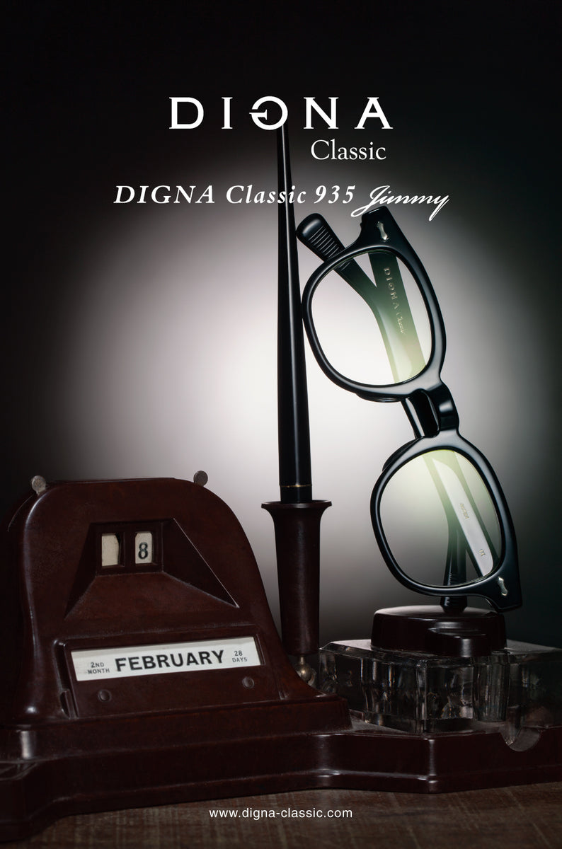 素晴らしい価格 digna classic 44-23- jimmy 愛用 935 jimmy 佐藤健 ...