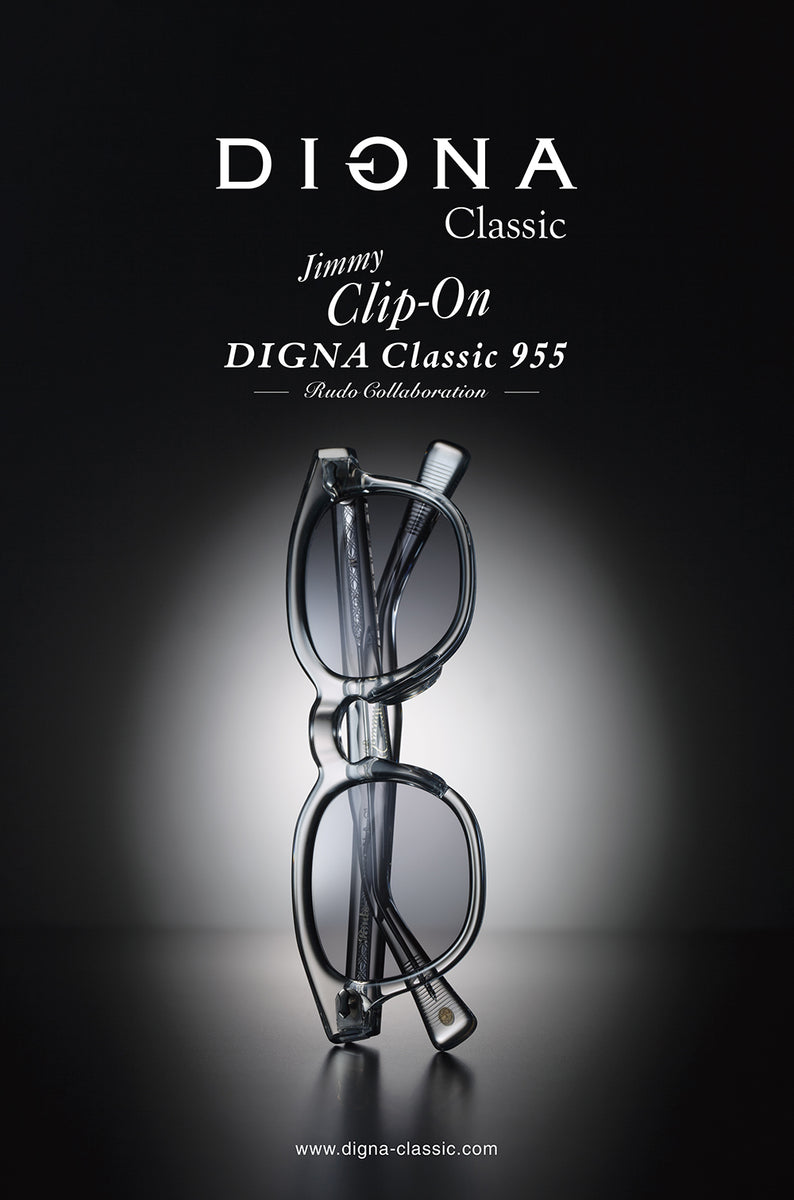 DIGNA Classic 955 Jimmy Clip-On