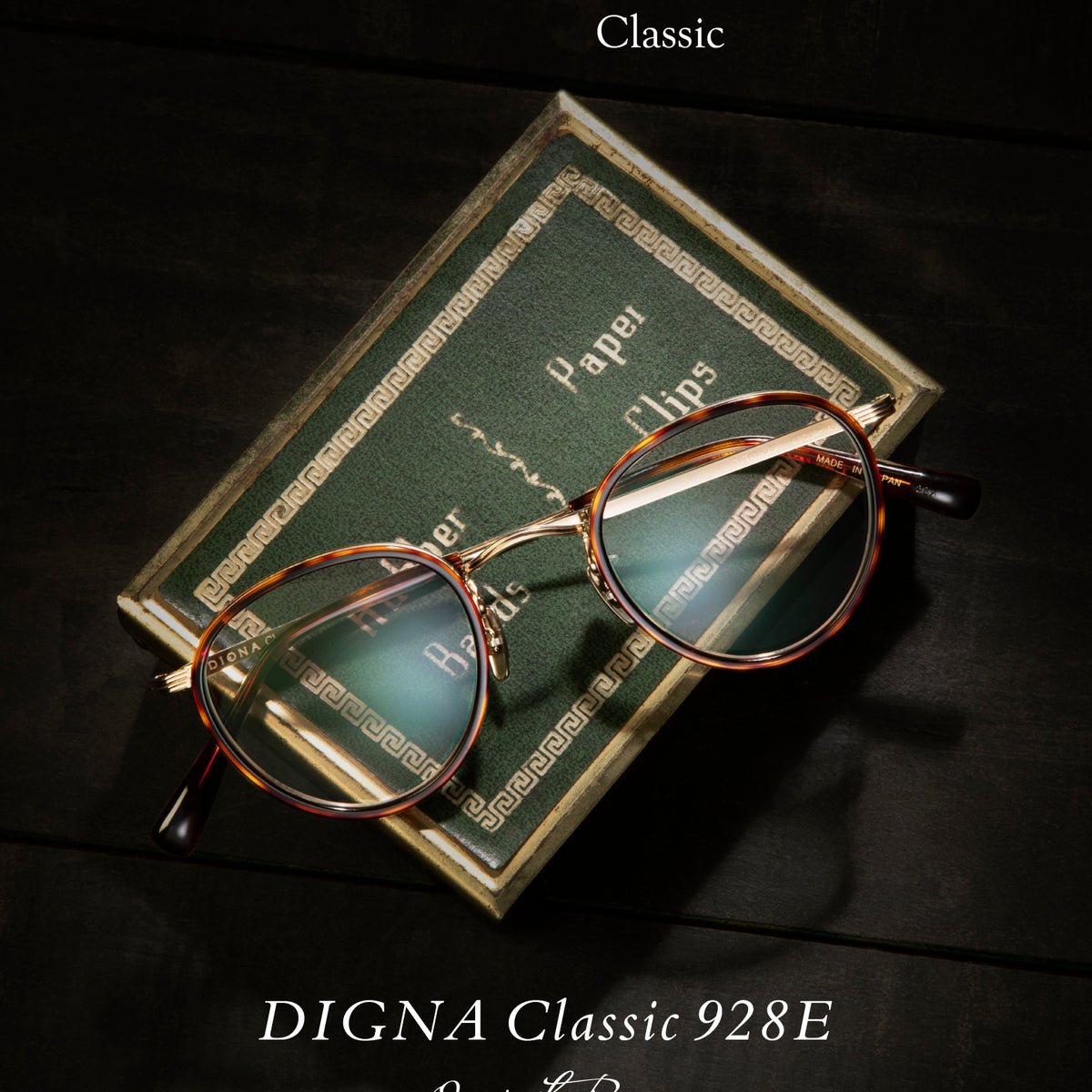 DIGNA Classic 928】 | www.tecnoaprendo.es